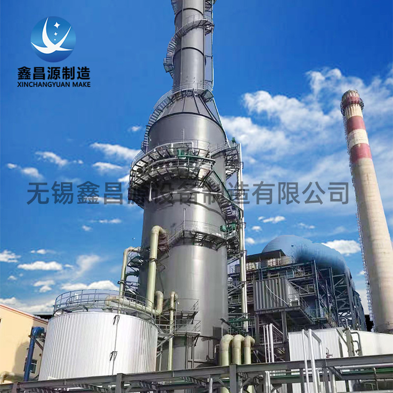 濕式電除塵器使用時需注意哪些？