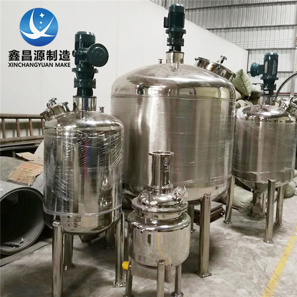 不銹鋼反應(yīng)釜為什么會(huì)生銹？