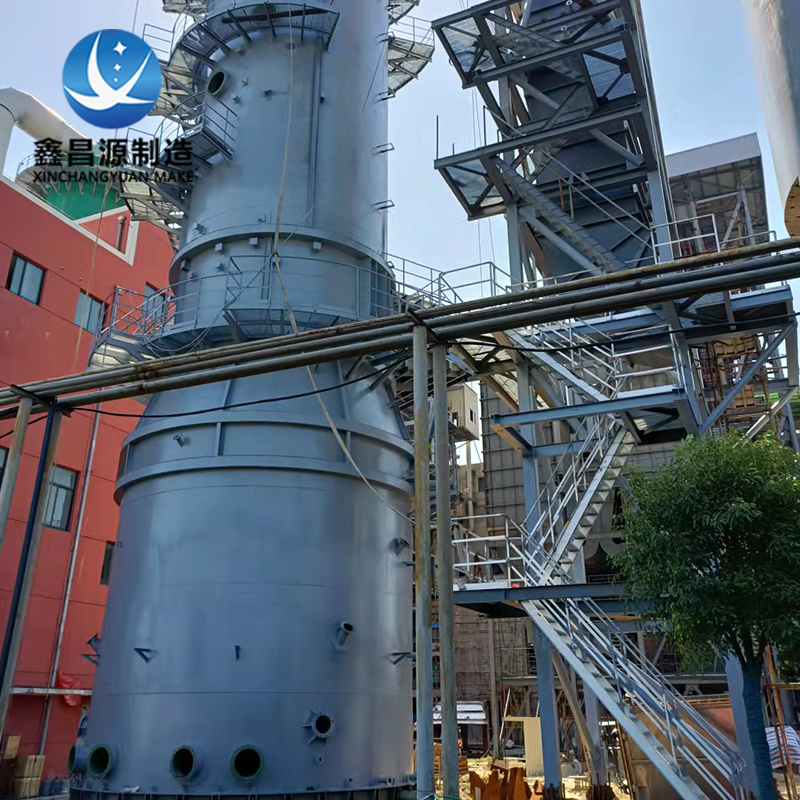 濕式電除塵器