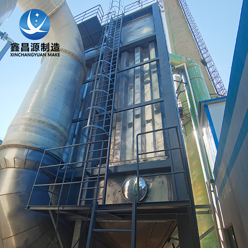 鋼渣廠濕電除塵器深度應(yīng)用